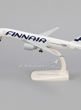 芬兰航空 Finnair 空客 A350 合金 客机 仿真 飞机模型 19cm 摆件