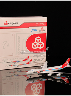 JCwings XX40156 卢森堡航空 B747-8F car50lux LX-VCC 货机1:400