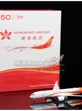 JCWINGS LH4120 香港航空 空客 A350-900XWB B-LGE 飞机模型1:400