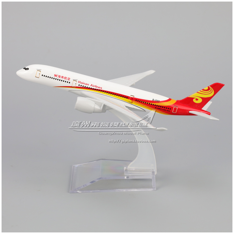 海南航空空客A350飞机模型摆件