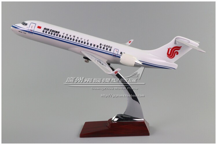 中国国际航空 ARJ21-700 B-605U 树脂 仿真 飞机模型 34cm