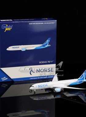 GeminiJets GJUBT2373/F 挪威大西洋航空 B787-9 G-CKWS 1:400