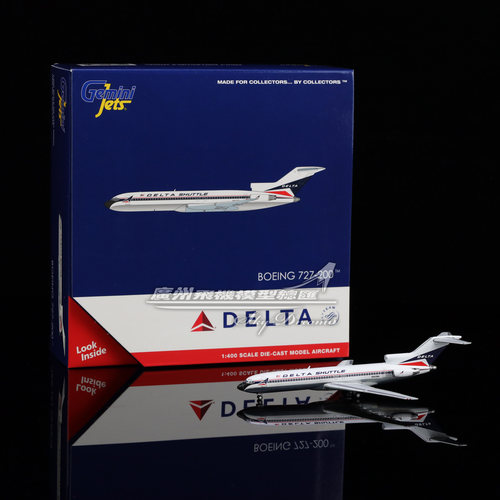 达美快线波音B727-200飞机模型