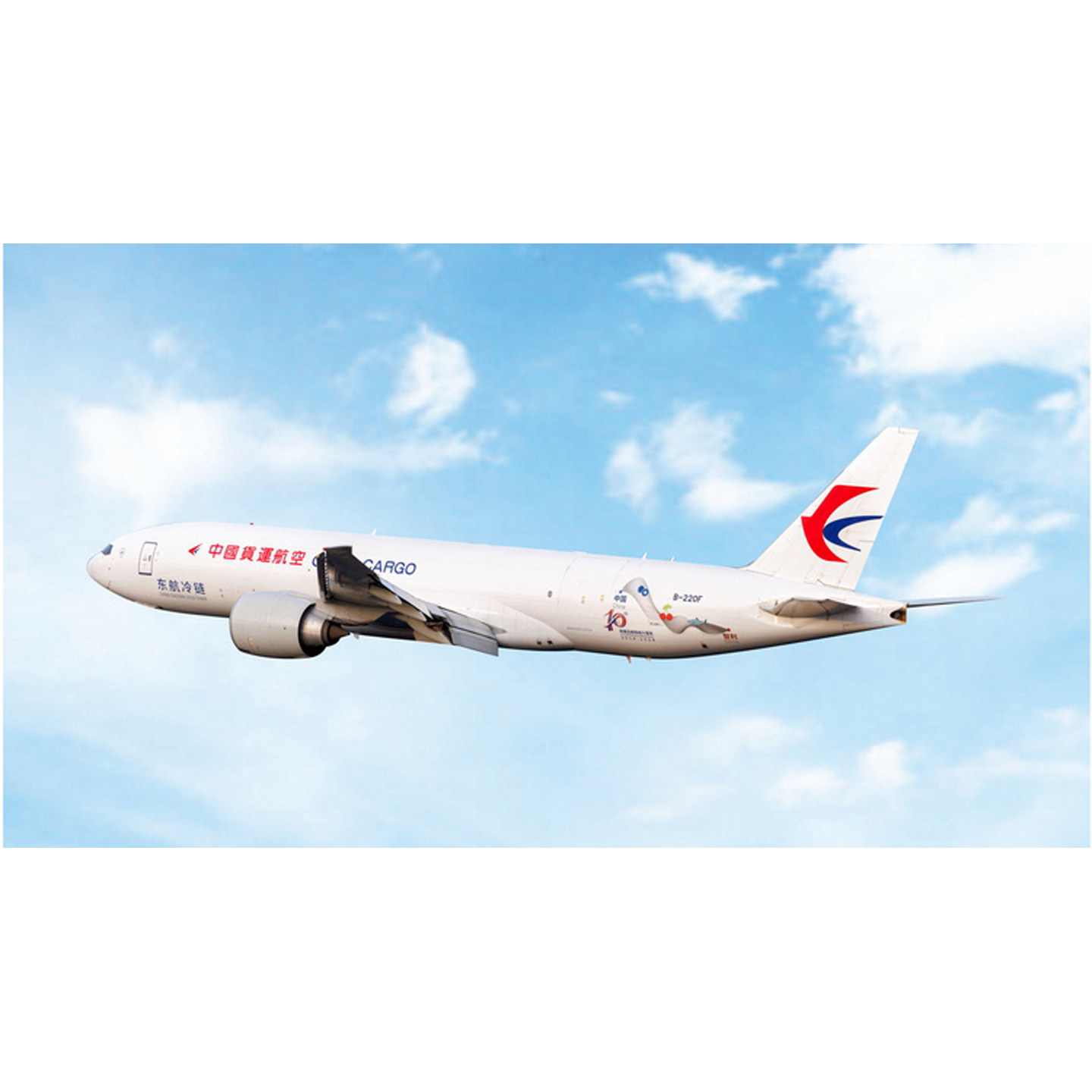 中国货运航空B777-200F飞机模型