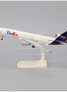 联邦快递 Fedex 麦道 MD-11 带轮 合金 客机 彷真 飞机模型 20cm