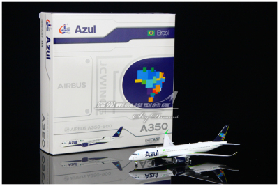 蔚蓝航空Azul空客A350-900XWB