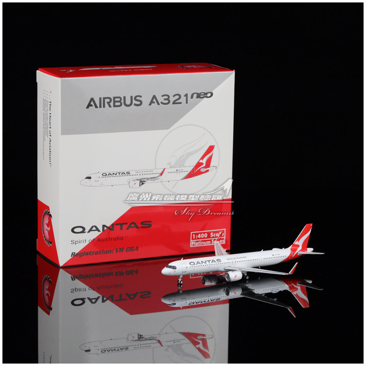 澳洲航空Qantas空客A321neo