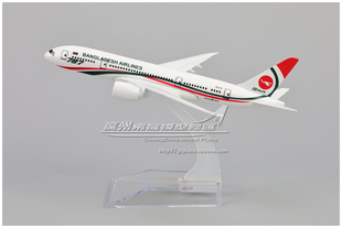 孟加拉航空 Bangladesh 波音 B787 合金仿真客机摆件飞机模型15cm