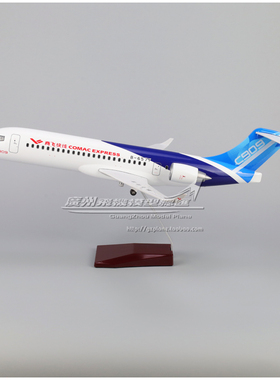 中国商飞 C909 COMAC ARJ21感应LED灯起落架仿真树脂飞机模型47cm