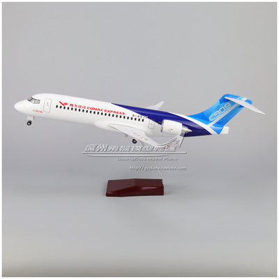 中国商飞C909COMAC飞机模型