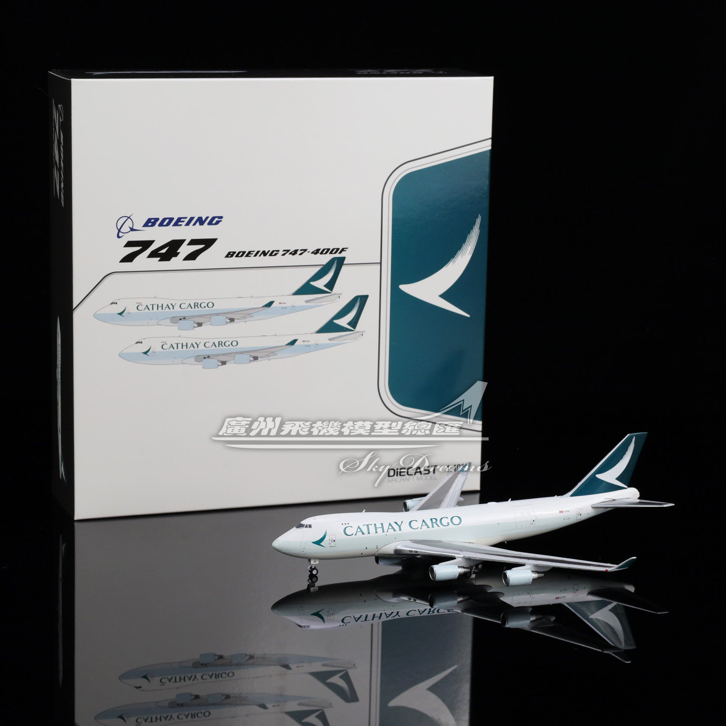 香港国泰航空B747-400Cargo模型