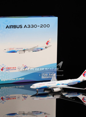 Phoenix 11998 中国东方航空 A330-200 B-5937 2025 1:400