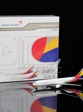JCwings XX40668 韩亚航空 波音 B767-300 HL7528 飞机模型 1:400