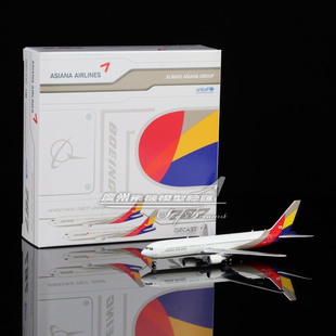 JCwings XX40668 韩亚航空 波音 B767-300 HL7528 飞机模型 1:400