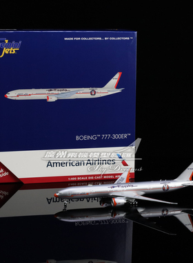 GeminiJets GJAAL2406 美国航空 波音 B777-300ER N735AT 1:400