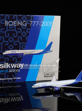 Phoenix 12038 丝绸之路西部航空 波音 B777-200F VP-BMG 1:400