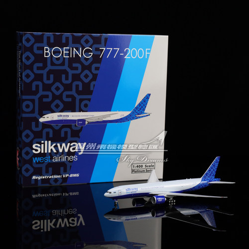 合金仿真波音客机飞机模型收藏