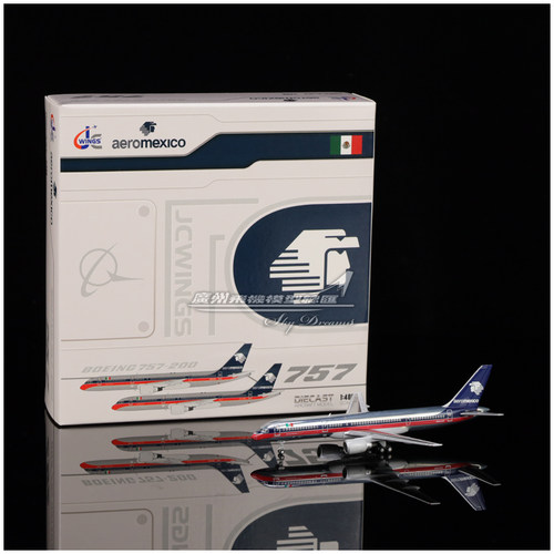 AeroMexico合金客机飞机模型