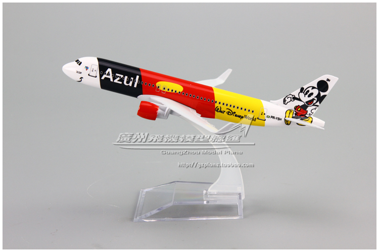 A320巴西阿苏尔航空飞机模型