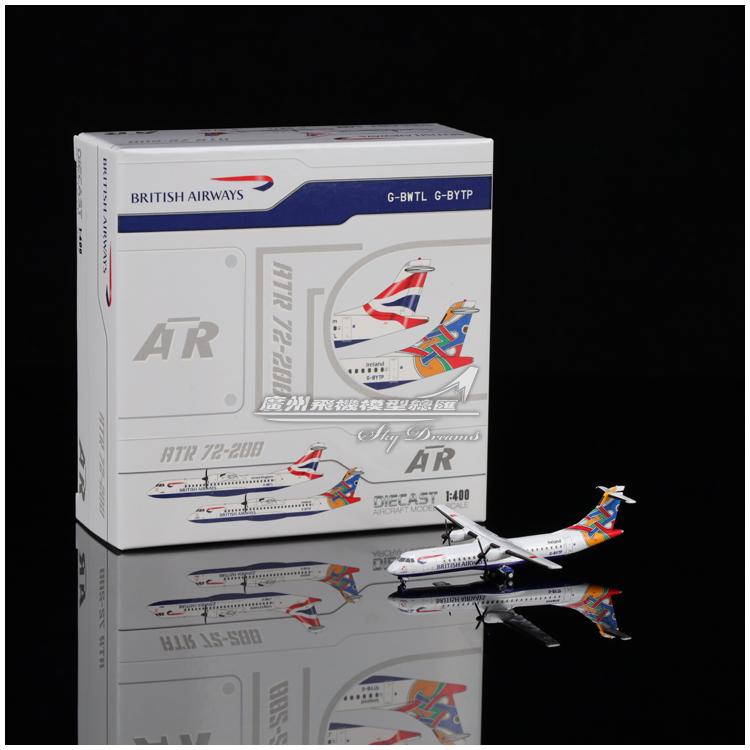 合金仿真飞机模型收藏摆件