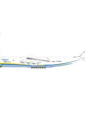 预GeminiJets GJADB2336 安东诺夫航空 An-225 UR-82060 1:400