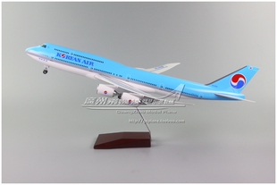 大韩航空波音B747-8感应LED起落架 树脂仿真拼装客机飞机模型47cm