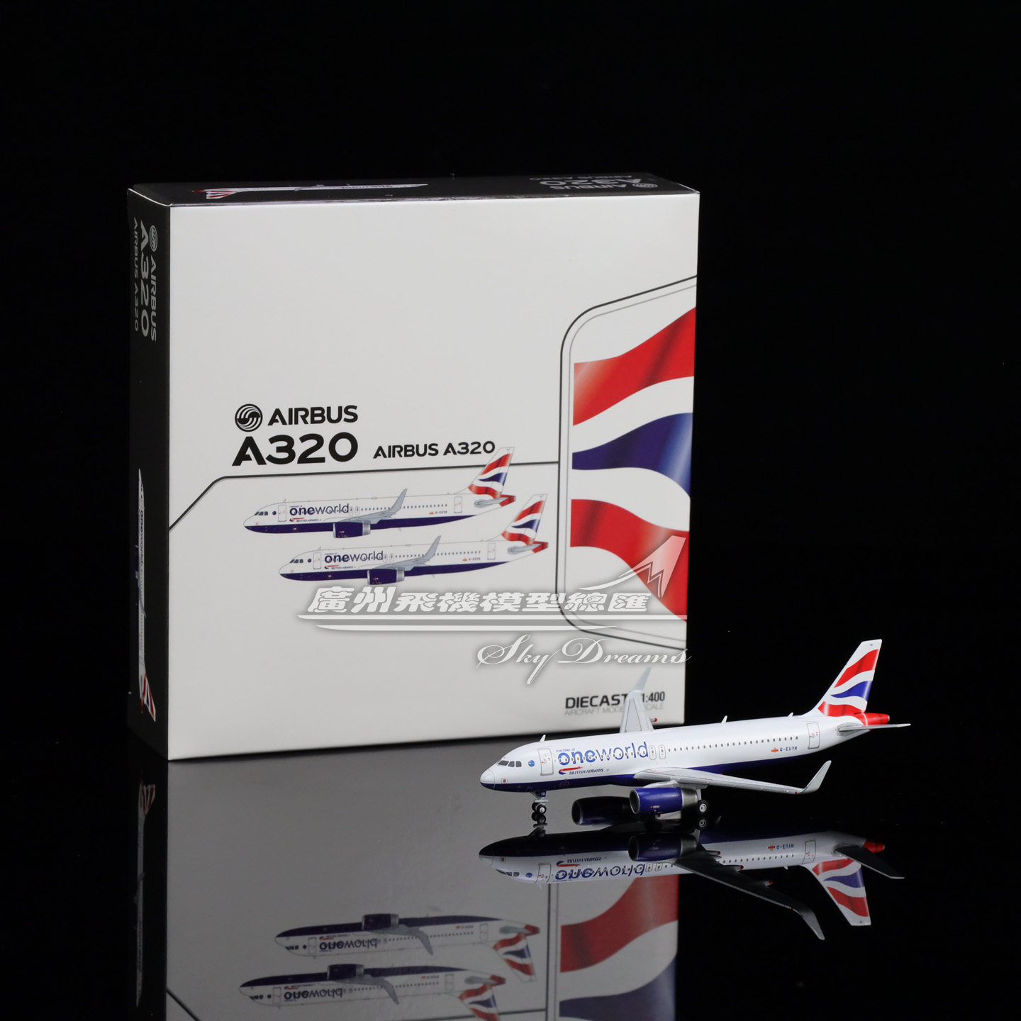 JCwings SA4036 英国航空 空客 A320 寰宇一家 飞机模型 1:400