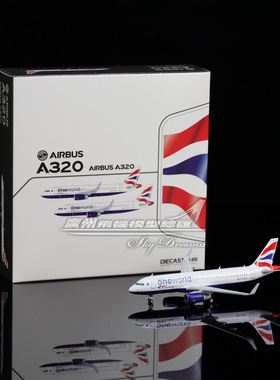 JCwings SA4036 英国航空 空客 A320 寰宇一家 飞机模型 1:400