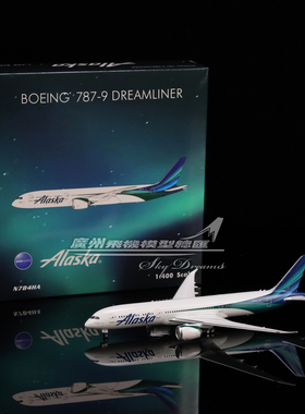 Phoenix 04686 阿拉斯加航空 B787-9 N784HA 飞机模型 1:400