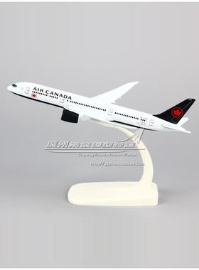 加拿大航空 波音 B787 C-FRSR 合金 仿真 客机 飞机模型 16cm