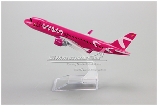 A320 合金仿真飛機模型16cm air 哥倫比亞 空客 HK547B viva 粉色