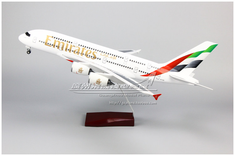 飞机模型DIY阿联酋航空空客A380