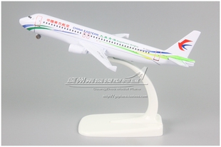 中国东方航空 空客 A320 大美青海 合金仿真飞机模型 16cm