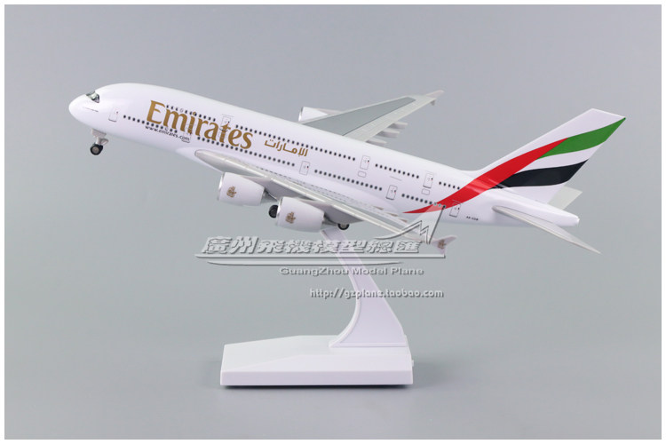 阿联酋航空空客A380塑料A6-EDB感应亮灯声效仿真客机飞机模型29cm