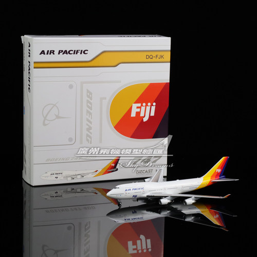 太平洋航空B747-400钢合金仿真