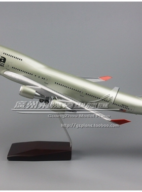 美国西北航空B747感应LED灯起落架ABS树脂仿真飞机模型1:150 47cm