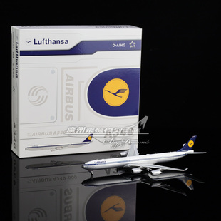 JCwings 德国汉莎航空 空客A340-600 Fantasy Retro D-AIHG 1:400
