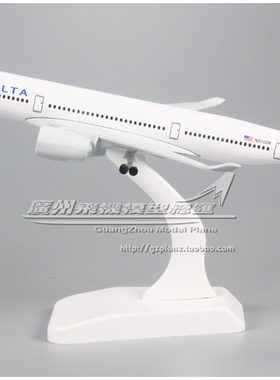 美国达美航空 空客 A350 1:370 N506DN 合金仿真客机飞机模型19cm