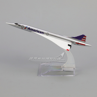 美国航空 协和号 Concorde 超音速 合金 仿真 飞机模型 15cm
