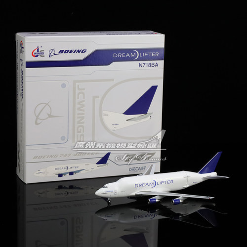 梦想运输者B747-400LCF开舱门