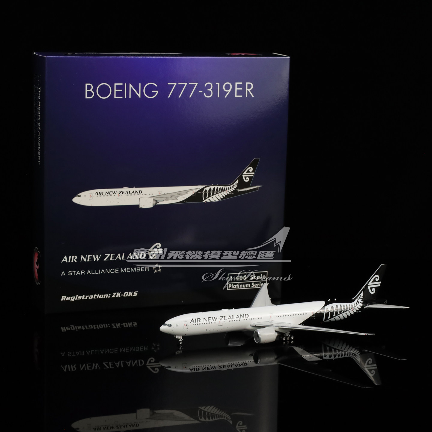 新西兰航空B777飞机模型