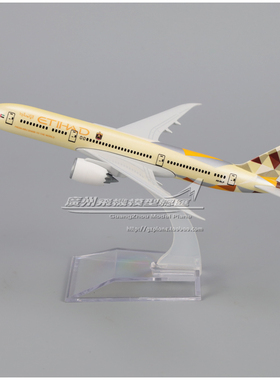 阿提哈德航空 波音 B787 A6-BLP 合金 仿真 客机 飞机模型 16cm
