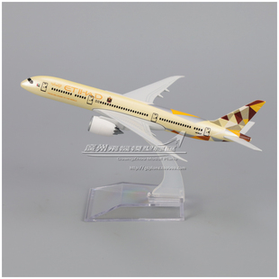 阿提哈德航空 波音 B787 A6-BLP 合金 仿真 客机 飞机模型 16cm