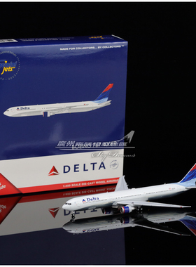 GeminiJets GJDAL2158 美国达美航空 B767-400ER N829MH 1:400