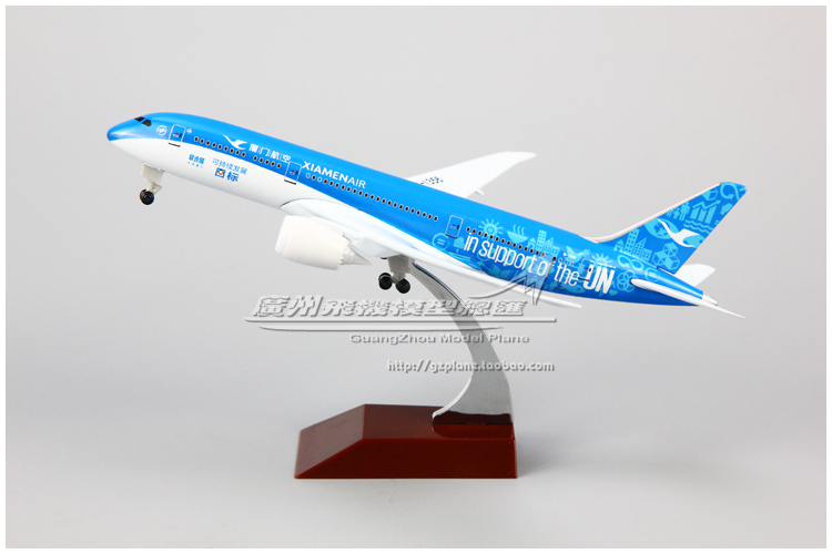 厦门航空B787客机仿真飞机模型