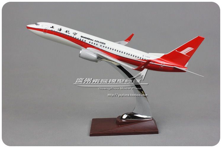 飞机模型DIY上海航空波音B737