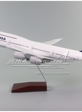 汉莎航空B747-8感应LED灯起落架树脂仿真客机飞机模型1:150 47cm