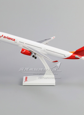 哥伦比亚航空 空客A330 N804AV 感应亮灯声效 客机 飞机模型 32cm