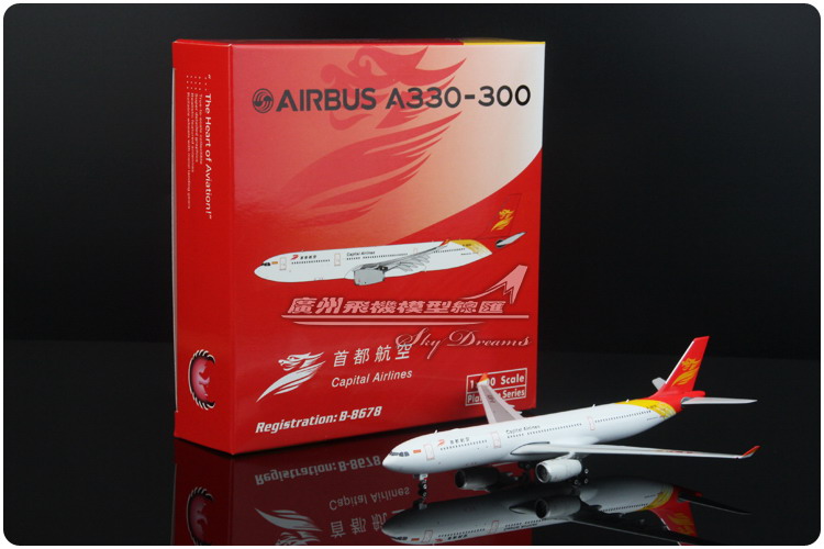 Phoenix PH11332 ±±¾© Ê×¶¼º½¿Õ A330-300 B-8678 1:400