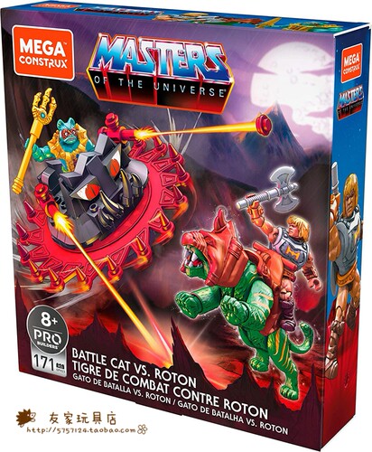 Mega Bloks 美高/美家宝 超级英雄 希曼 太空虎大战罗顿 GPH23